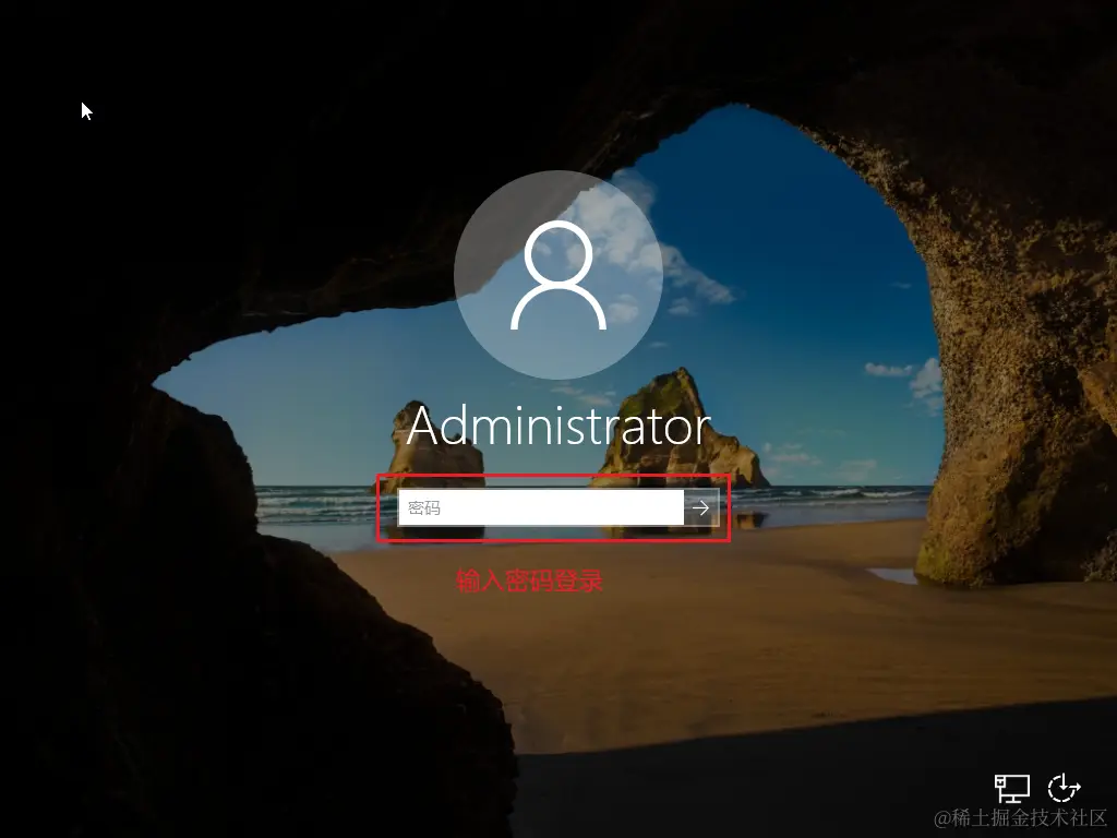 image-20230726104947297