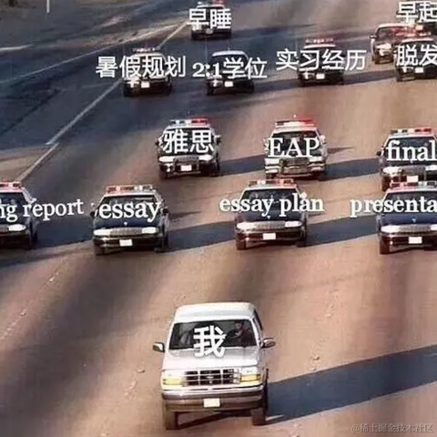Cece于2023-08-23 15:42发布的图片