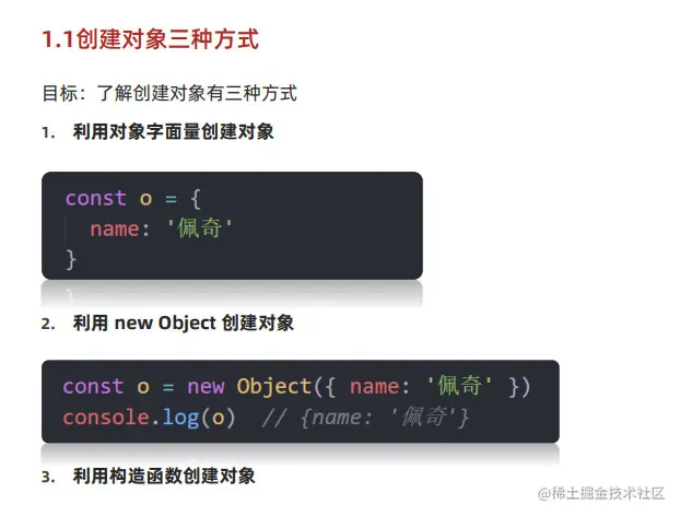 image-20220813220531771