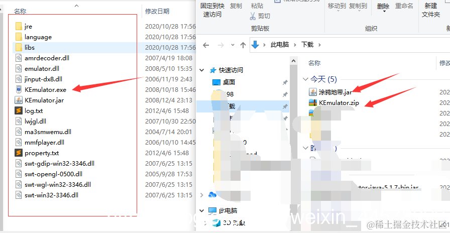 在这里插入图片描述