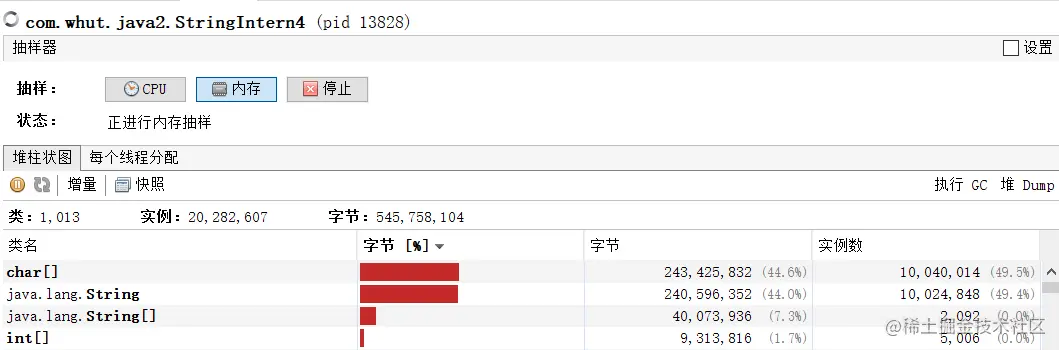 image-20210212005158353