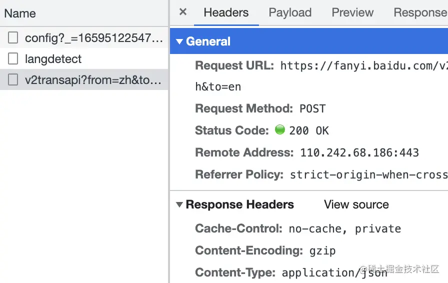 Screen Shot 2022-08-03 at 15.40.01.png