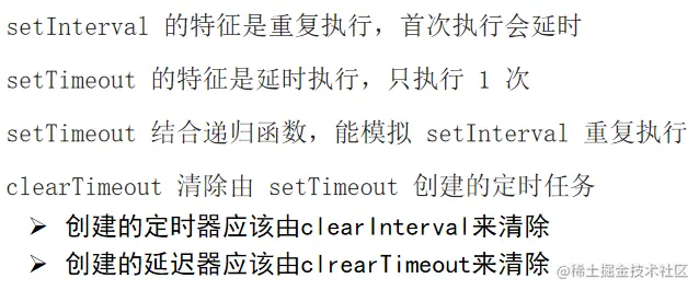 image-20220414230953025