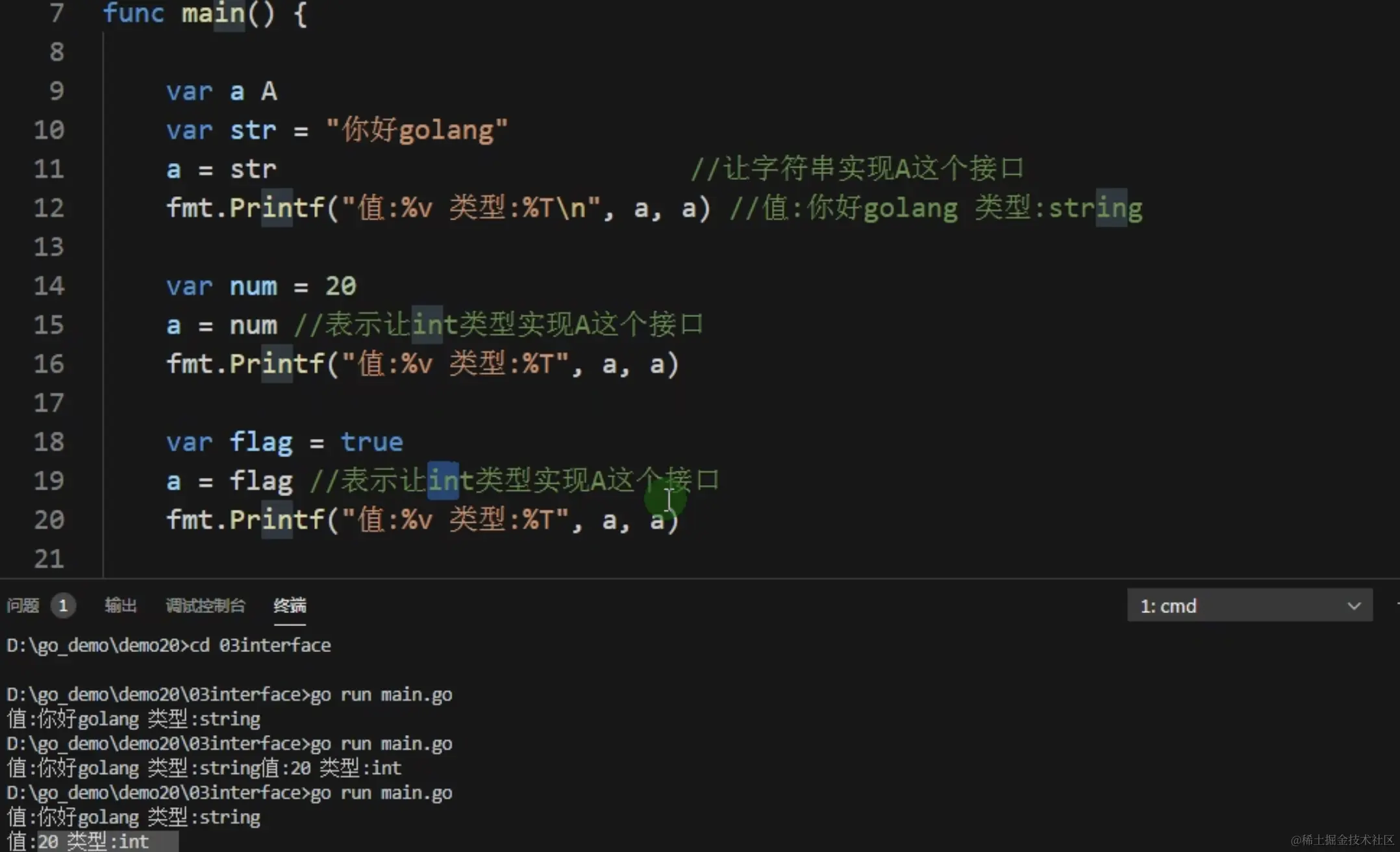 CleanShot 2024-01-16 at 22.52.46@2x.png