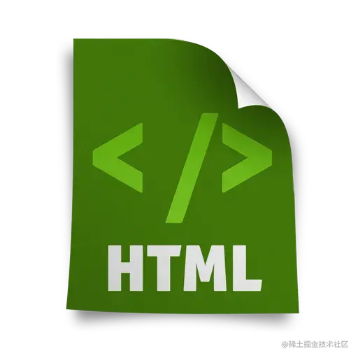 HTML 基础