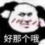 6228891ac027f995557e2fcef1dca543jpeg