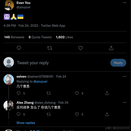 树洞robot于2022-03-03 17:52发布的图片