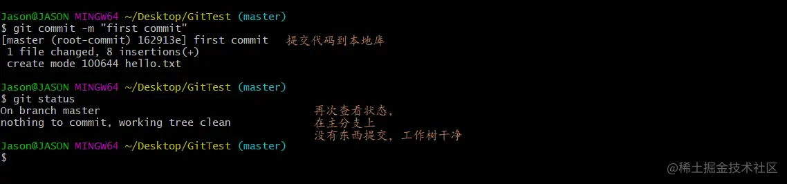 image-20210902204906366