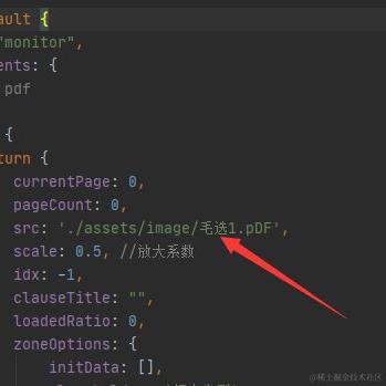 秦羽于2020-08-17 17:36发布的图片