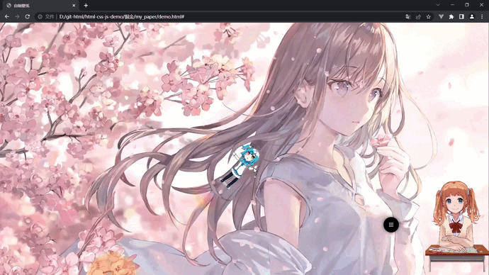 01.gif