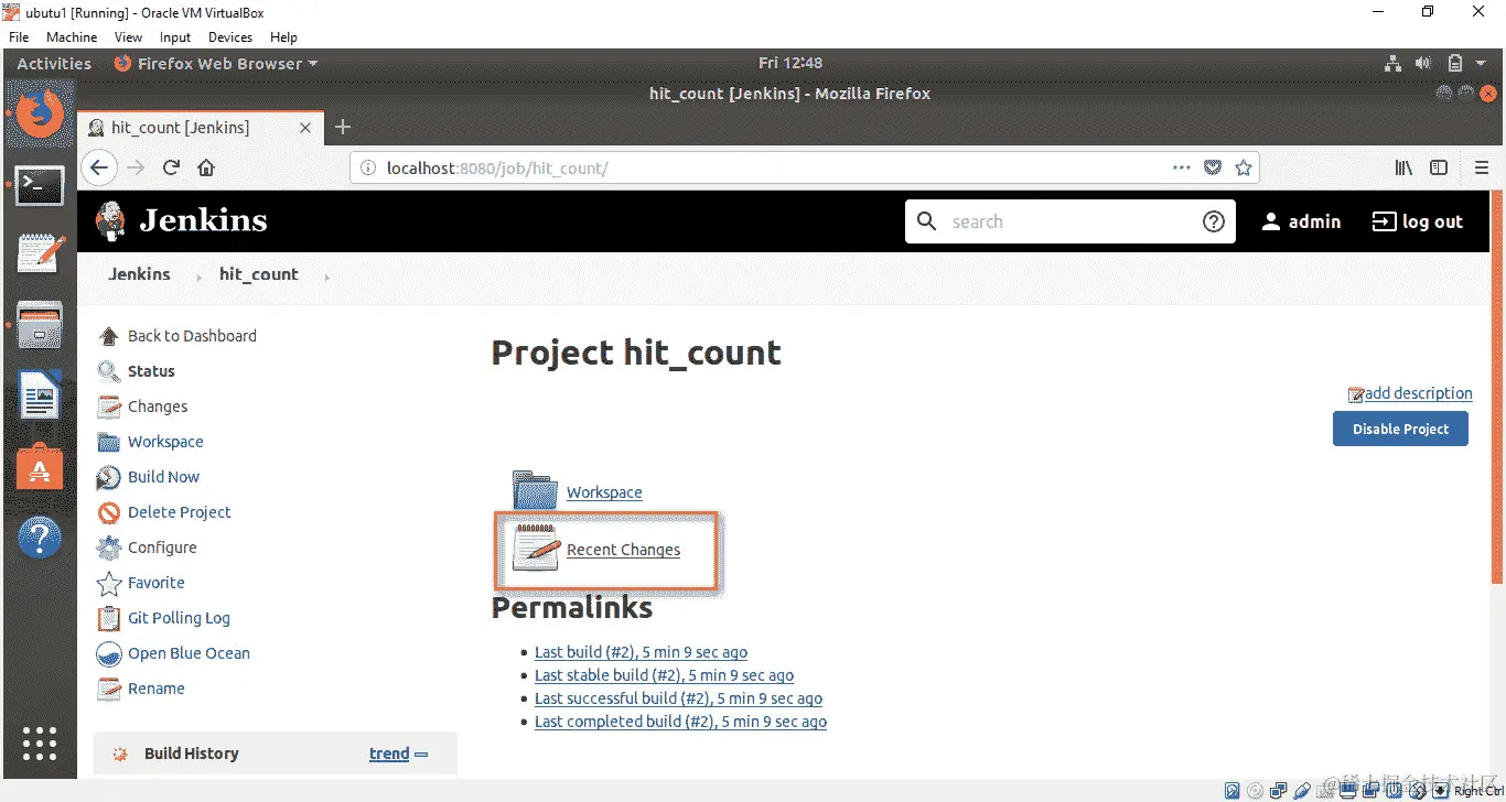 图 8.22：选择最近的更改
