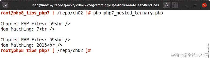 图 2.2 - 使用 PHP 7 进行嵌套三元输出