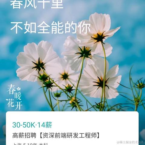 Rebir于2022-04-13 15:33发布的图片