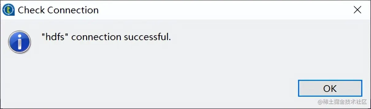 大数据技术Talend输出Mysql数据到HDFS
