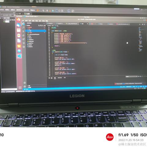 青花鲤鱼于2022-11-23 15:55发布的图片