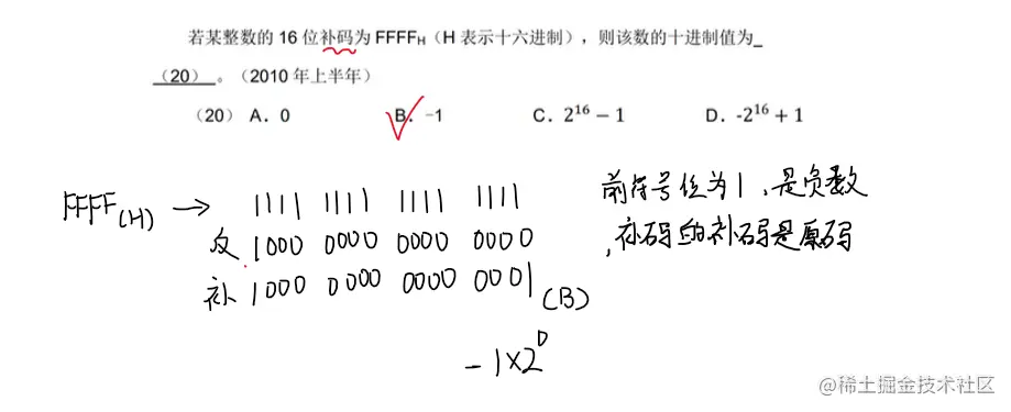 Snipaste_2022-05-20_09-53-39