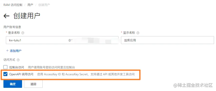 image-20230518011848323