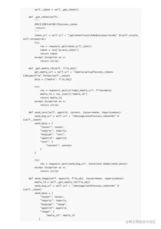 赞！109个实用 Shell 脚本实例，代码清晰拿来就能用！（附pdf）
