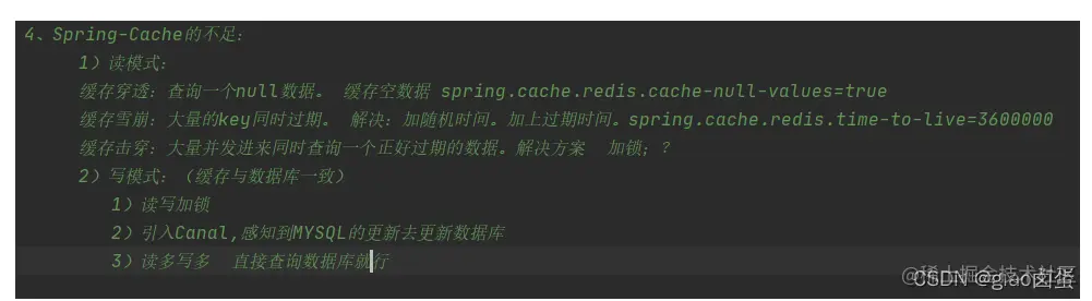 [外链图片转存中...(img-vEeJ898h-1651054143758)]