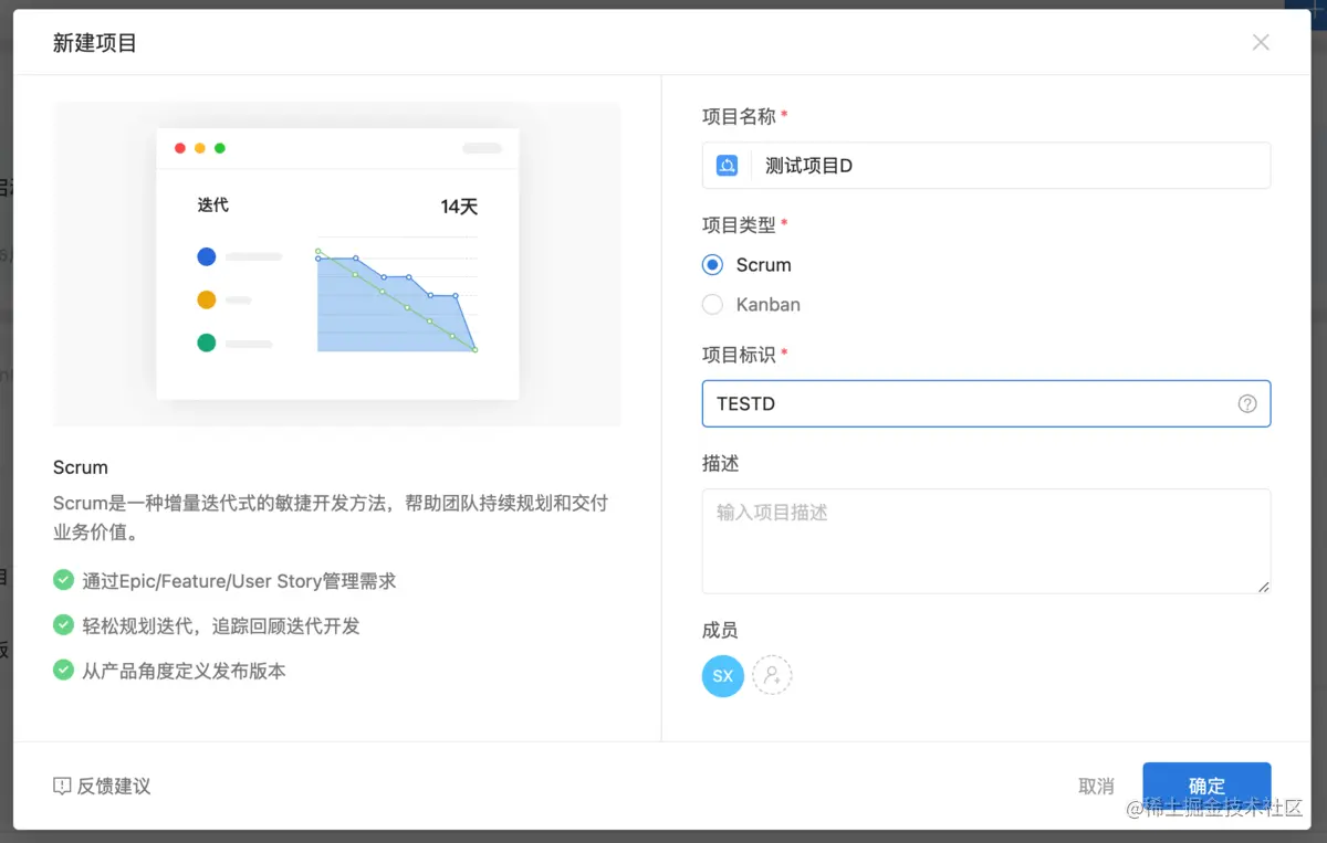 Screen Shot 2021-06-01 at 15.24.21.png