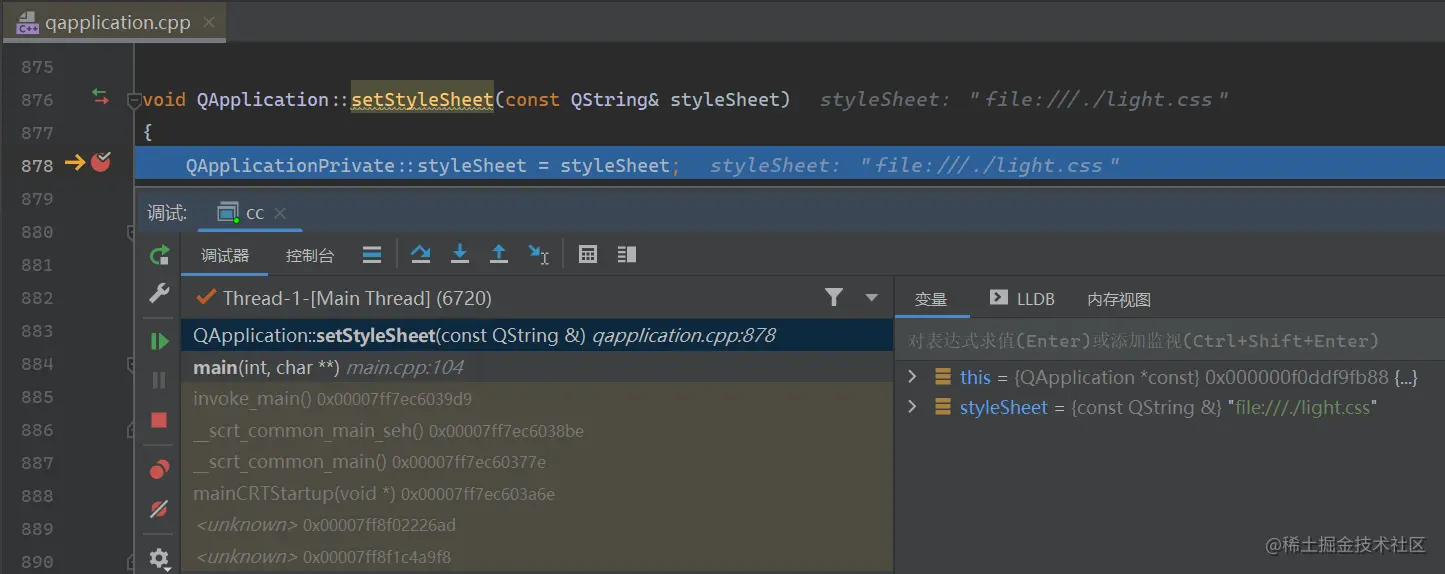 Qt qt cmake qt sources qt debug information f 