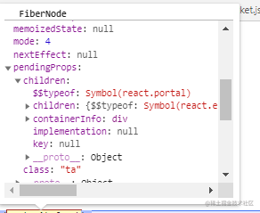 React Source Code Parsing 9- Other component updates - Moment For ...