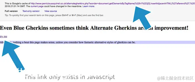 Google索引了被XSS注入的链接