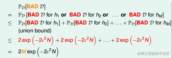 image-20220927212120222