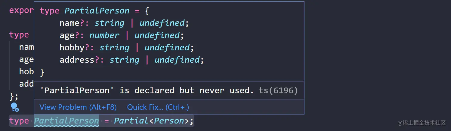 TypeScript引用  第1张