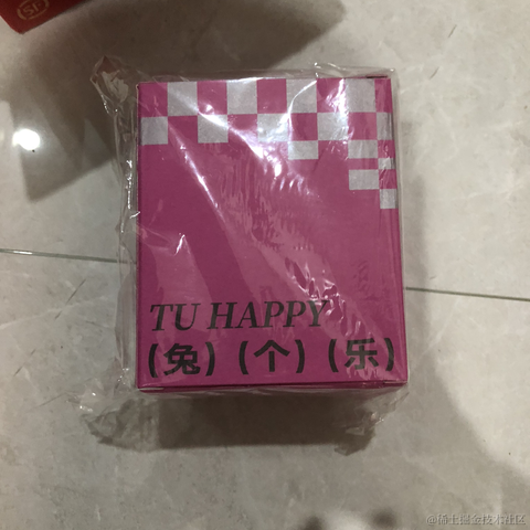 偷懒仔于2023-11-09 21:00发布的图片