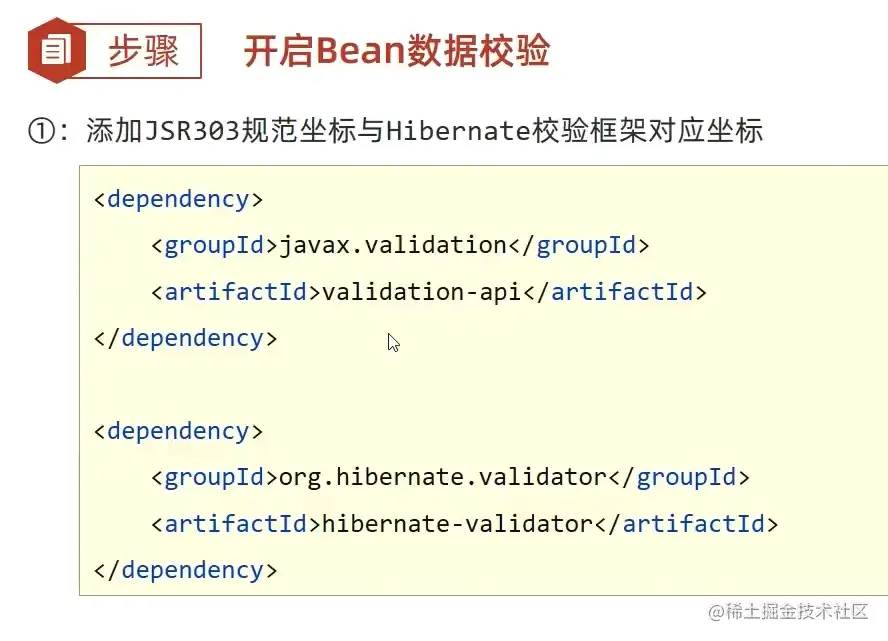 image-20220508000423797