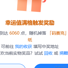 长衫罩子龙于2023-07-20 14:33发布的图片