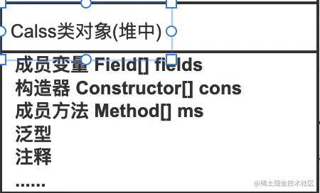 image-20211105082358455