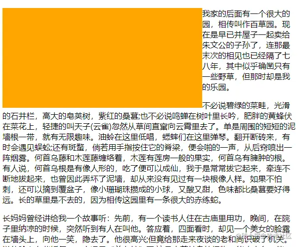 image-20210524203900253