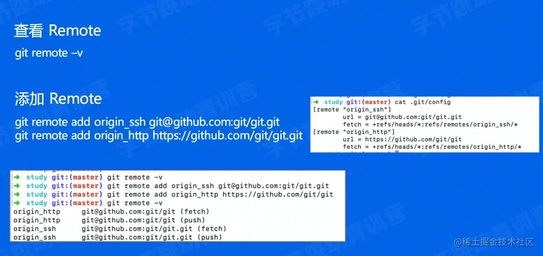 image-20220609144101331