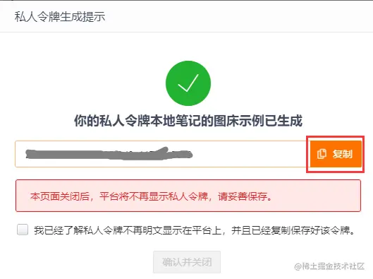 image-20220124001845492