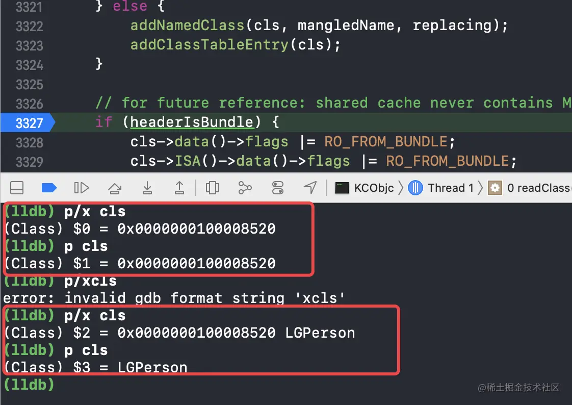 readClass运行结果