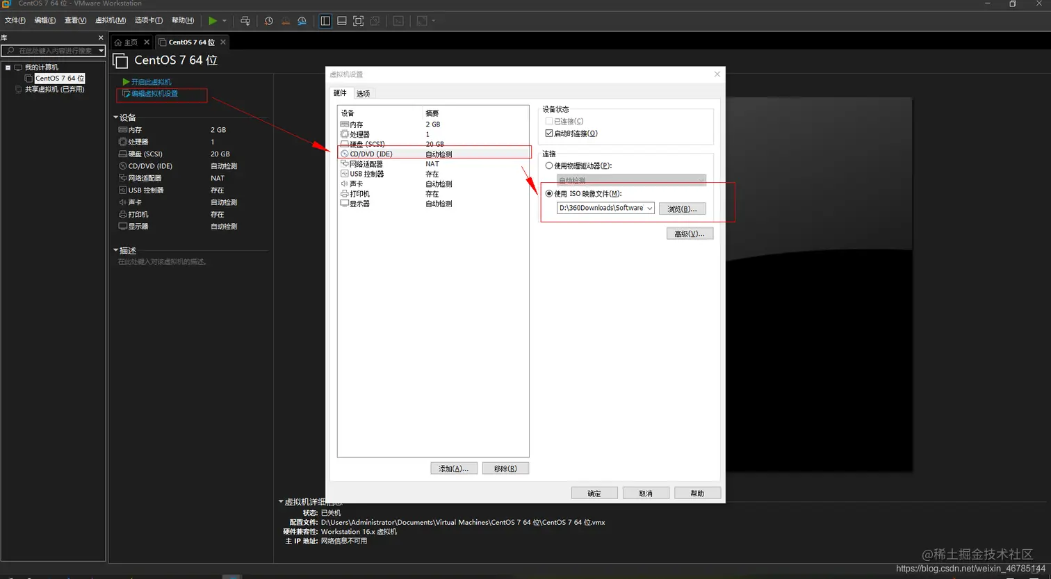 在这里插入图片描述