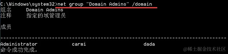 image-20230907161831013