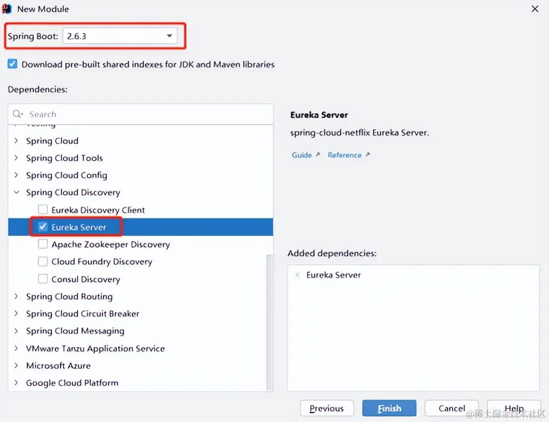 迅速熟悉——微服务搭建