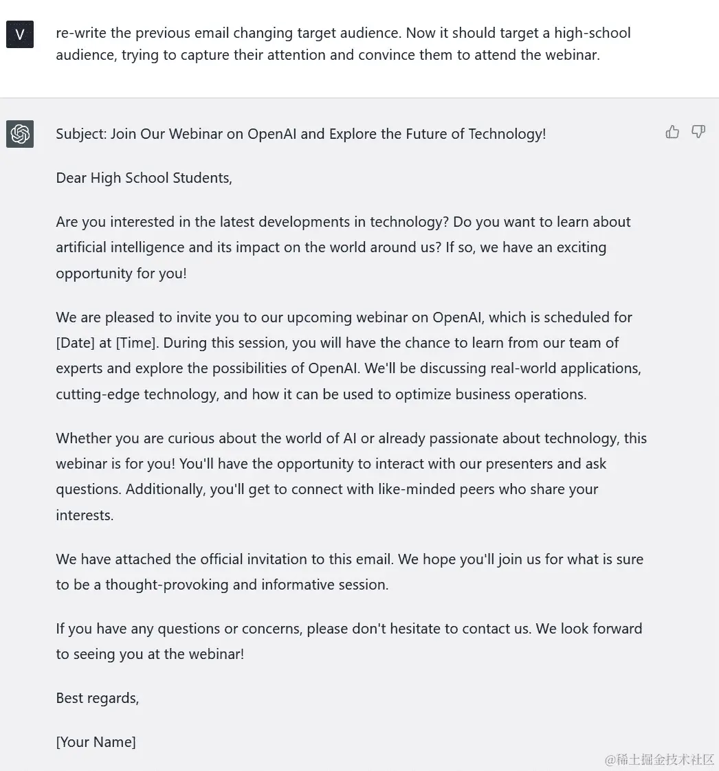 图 5.13 – 由 ChatGPT 生成的针对不同受众的相同电子邮件示例