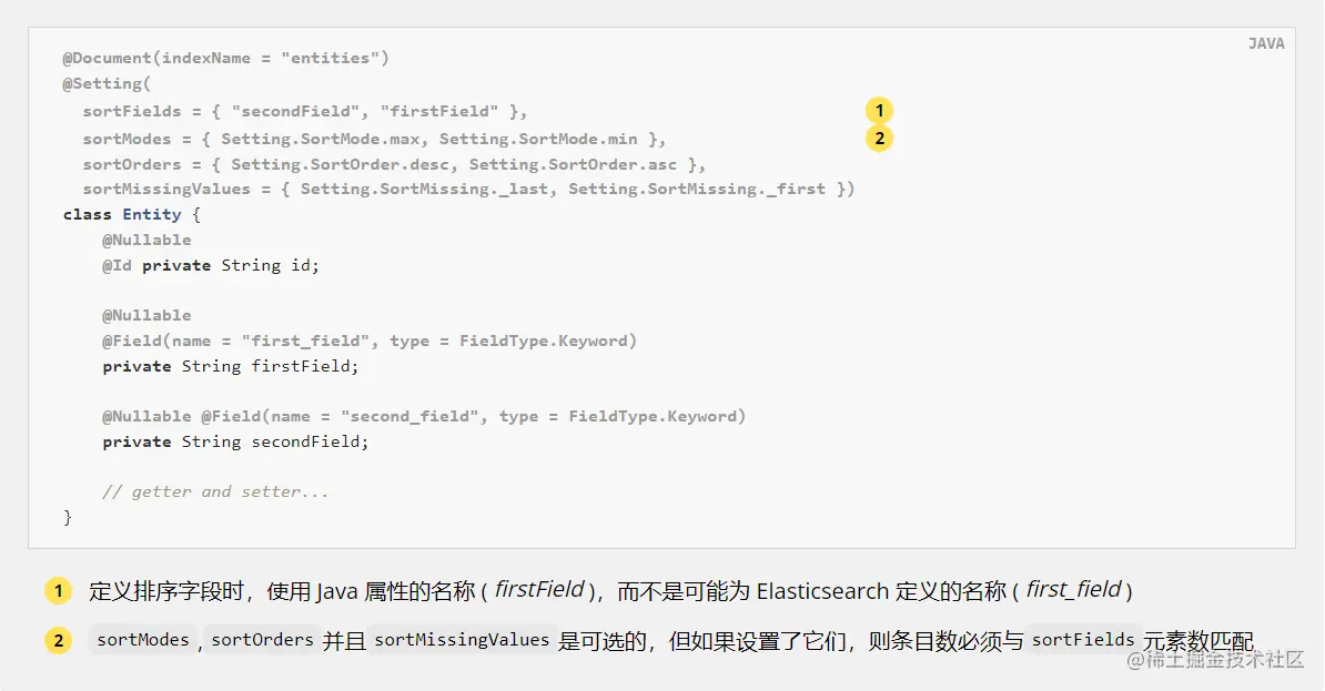 Spring Data Elasticsearch教程六
