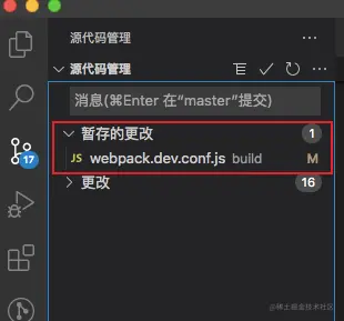 image-20220427205140719