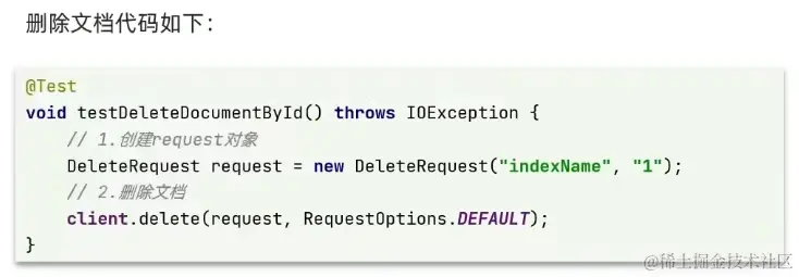 image-20220905124721277