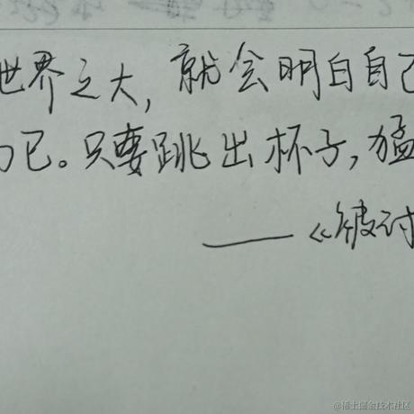 chunchun2020于2022-09-24 22:49发布的图片