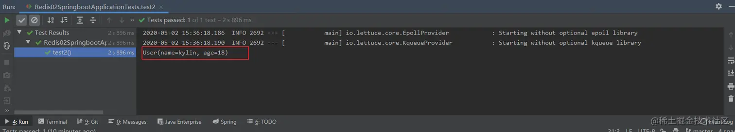 image-20200502154644651