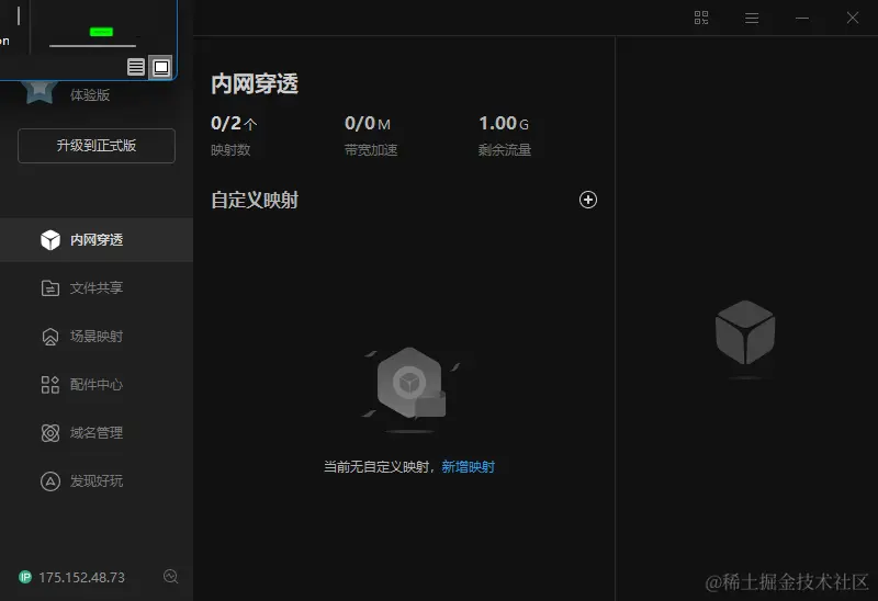 image-20231015061938127