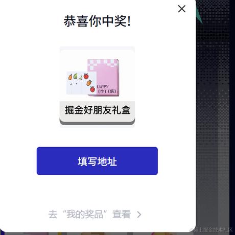 chiv于2023-10-24 15:57发布的图片