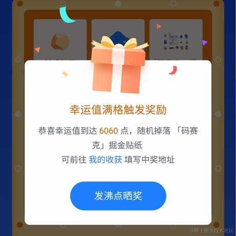 原版三殇于2022-08-25 17:44发布的图片
