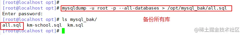 Snipaste_2022-11-29_18-31-09.png